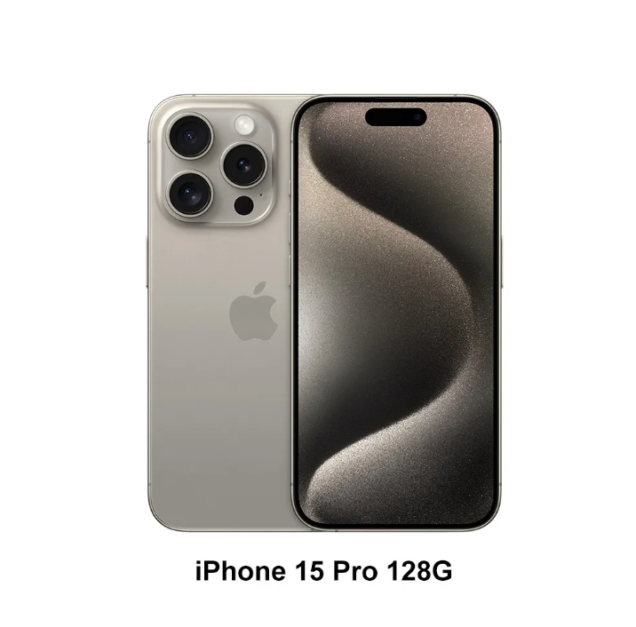Apple iPhone 15 Pro (128G) 鈦金屬設計