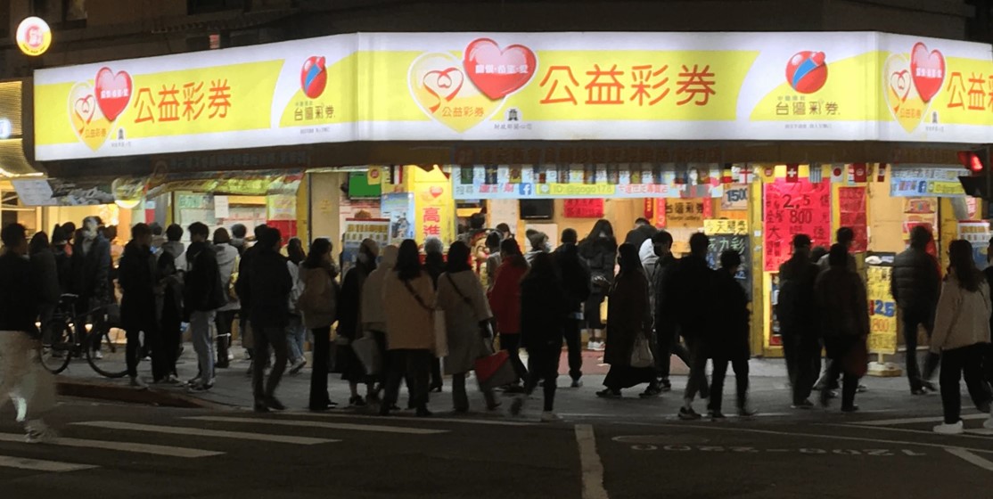 螢幕擷取畫面 2025-01-11 113819